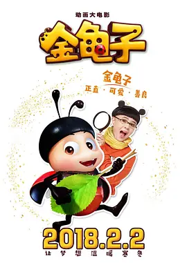 日本亚洲精品成人